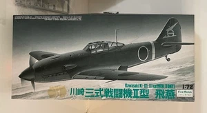 Fine Molds Maßstab 1:72 Kawasaki Ki-61-II Kai HEIN (TONY) Bausatz 87021 FP1 - Bild 1 von 3
