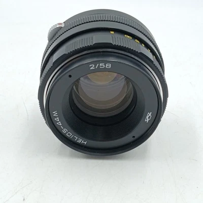 Zenit Helios 44M 58mm F/2.0 Lens With M42 Screw Mount Made in USSR Untested - Image 1 of 4