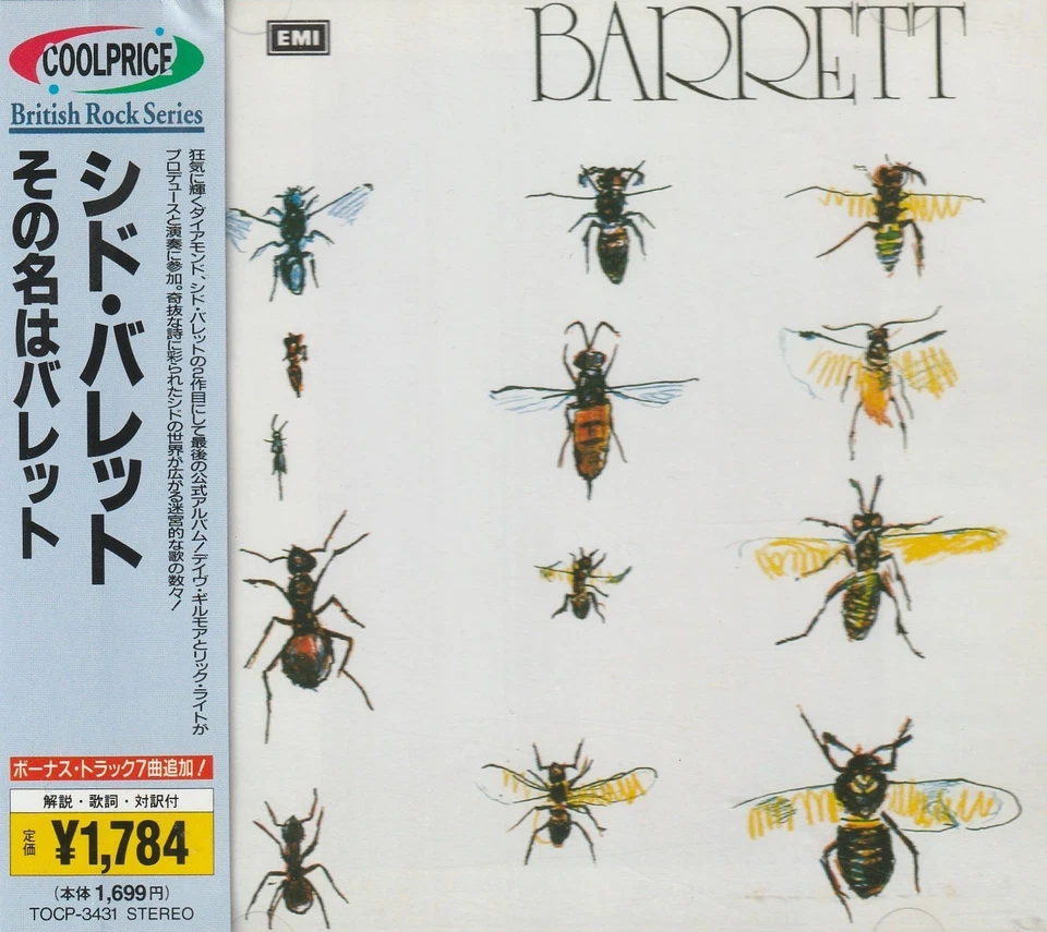 SYD BARRETT - BARRETT + 7. JAPAN. PINK FLOYD Foto 1 de 1