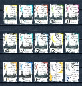 D03a Netherlands    COUR INTERNATIONALE DE JUSTICE  1989-1994  Very Fine CTO - Picture 1 of 1