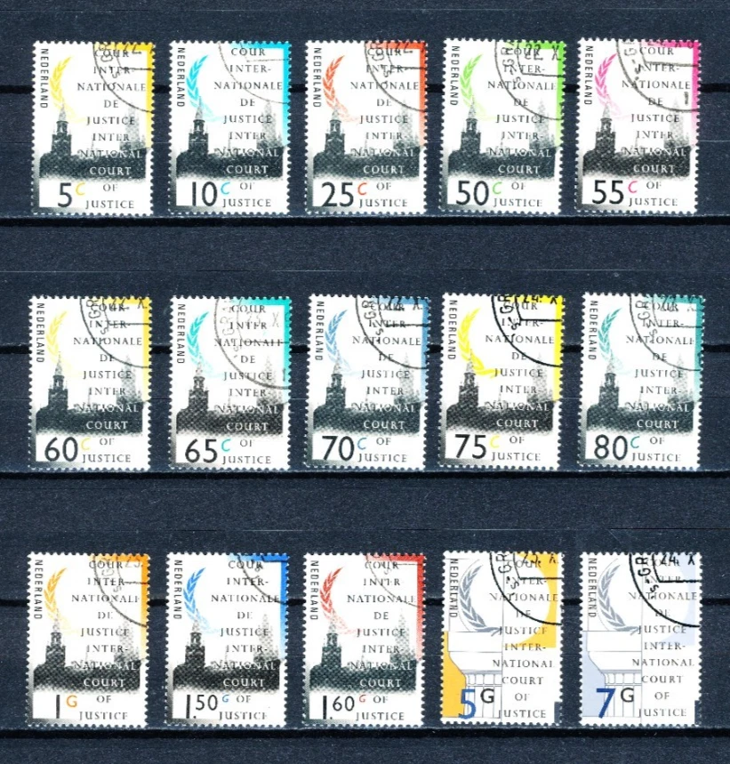 D03a Netherlands    COUR INTERNATIONALE DE JUSTICE  1989-1994  Very Fine CTO - Image 1 of 1