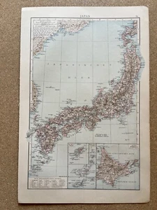 Antique map of Japan from German Atlas 1890 - Picture 1 of 5