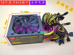 New LB1850A 1850W Power Supply 16 6+2 Ports Support 110V 8 Graphics Card - Afbeelding 1 van 5