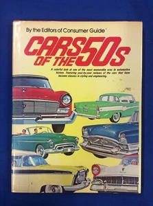 Consumer Guide: Cars Of The 50s - Picture 1 of 3