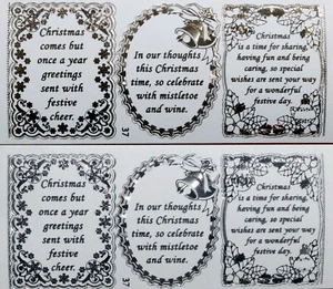 Double Embossed Clear Christmas Verses PEEL OFF STICKERS 3 Verses No. 37 - Picture 1 of 3