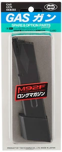 Tokyo Marui No.11 M92F Long Magazine for gas blowback guns Black Japan New - Picture 1 of 6
