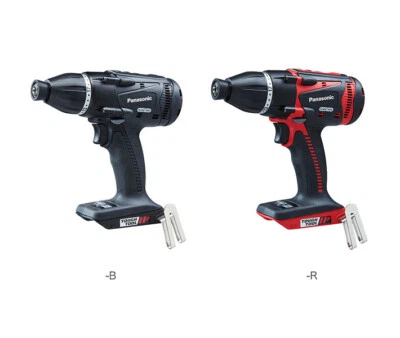 Panasonic 14.4/18V Multi Impact Driver EZ75A9X 2-Speed+2-Mode Body Only   - Image 1 of 4