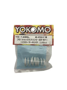 Yokomo Pro Shock Springs (Long Type Yellow) 2pcs #YS-1455L - OZRC KM - Picture 1 of 1