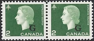Canada # O47 Pair "QUEEN ELIZABETH II" Brand New 1963 Overprint G Issue - Bild 1 von 2