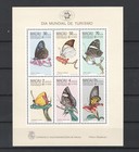 MACAO MACAU BUTTERFLIES MNH - 1696