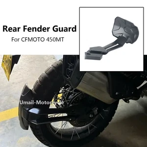 For CFMOTO 450MT 450 mt Rear Fender Guard Mudflap Hugger Mudguard Cover Black - Picture 1 of 10