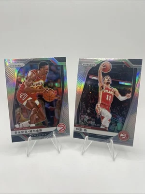 2024-25 Panini Prizm - Trae Young & Dominique Wilkins PLATA CHINA VARIACIÓN Foto 1 de 2