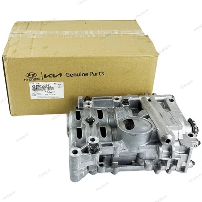 New Engine Oil Pump Balance Shaft For 11-13 Hyundai Sonata Kia Optima 233002G951 - Image 1 of 4