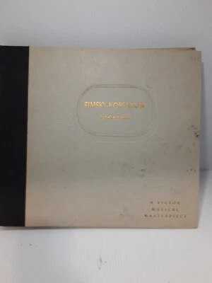 A Victor Musical Masterpiece Rimsky-Korsakow Scheherazade 78rpm Record Set - Image 1 of 4