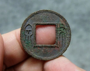 CHINA Xin (14 A.D.) Wang Mang Bu Quan Genuine Chinese Ancient Coin #21048 - Picture 1 of 7