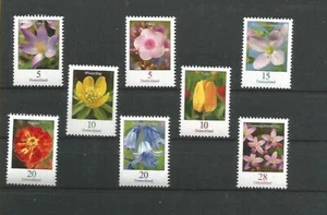 kleiner bunter Blumenstrauß - postfrisch - Picture 1 of 1