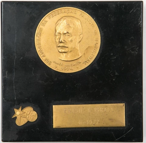 FIBA marble award Brazil Vs Israel basketball , June 1977 James Naismith plaque Cover