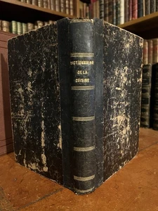 Dictionnaire général de la cuisine française. Courchamps. 1866 - Picture 1 of 14