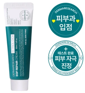 DERMARESEARCH EGF Retinol Cica Repair Cream 50ml 1.69oz K-Beauty - Picture 1 of 4