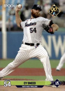 Cy Sneed 2024 Epoch NPB #124 Nippon Japan Baseball ID:131202 - Picture 1 of 2