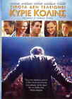 Danny Collins Al Pacino Annette Bening Jennifer Garner Region 2 Dvd