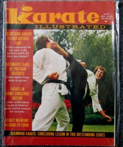 Karate Illustrated November 1973 Unopened - Picture 1 of 1