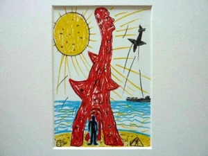 A.R. PENCK - Farbige Druckgraphik "Delphi Heliograph 1993" !! - Bild 1 von 1
