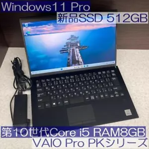 SONY VAIO VJPK13C11N i5-10th 8GB SSD 512GB New - Picture 1 of 9