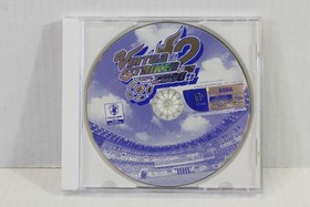 Virtua Striker 2 Ver. 2000.1 No Manual SEGA Dreamcast DC Japan Import US Seller