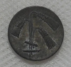 BUDINGEN GERMANY NO DATE 10 PFENNIG EMERGENCY COINAGE NOTGELD TOKEN - Picture 1 of 2