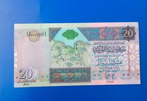 20 Dinars  libye  2002  -  Conférence de l'OUA - Picture 1 of 2