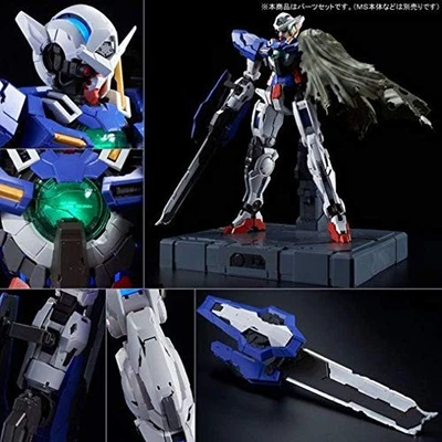 PG 1/60 Gundam Exia for repair Parts Set - Image 1 of 4