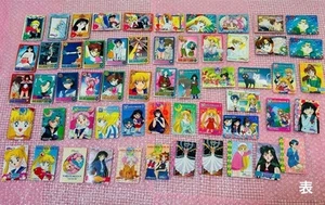 Sailor Moon Carddass Amada Bandai Lot Over 120 Cards Vintage Collectible - Picture 1 of 8