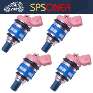 4 PCS 16600-85E06 NISSAN MAXIMA J30 LAUREL C32 88-94 3.0 24V VG30E VE30DE ON13 - Picture 1 of 6