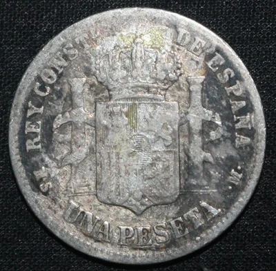 Spanish 1 Peseta Coin 1885 OM KM# 686 Spain King Alfonso XII Silver .835 One Una - Image 1 of 2