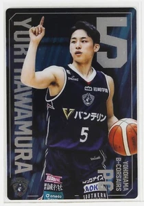 Tarjeta holográfica coleccionable de obleas de baloncesto YUKI KAWAMURA - B.LEAGUE - Imagen 1 de 3