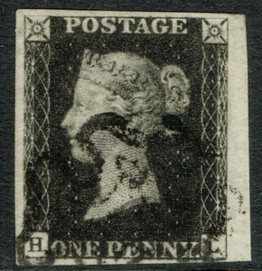 1840 1d Black Plate 8 HL 4m STATE ONE Clear Profile Marginal VGU Cat. £600.00 - Picture 1 of 1