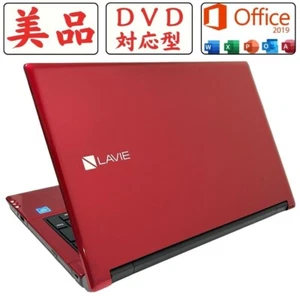 NEC LAVIE 15.6 inch numeric keypad with Office installed Home appliances n01 - Picture 1 of 11