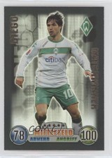 2008-09 Topps Match Attax Bundesliga Matchwinner Diego Ribas Diego