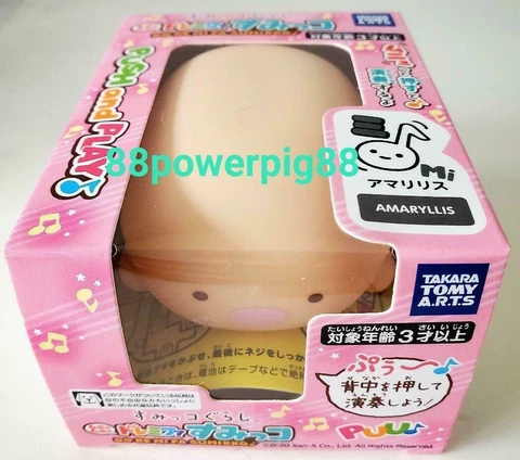 Takara Tomy Sumikko Gurashi DoReMiFa Squeeze Music Figure Tonkatsu US Seller Cover