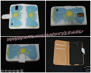 Samsung Galaxy S6 Book-Tasche Case Etui "KASACHSTAN" - Bild 1 von 1