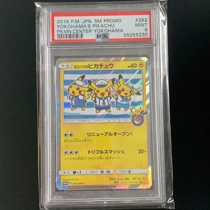 PSA 9 Yokohama's Pikachu 282/SM-P Promo 2018 Pokemon Center Card Japanese - Picture 1 of 2