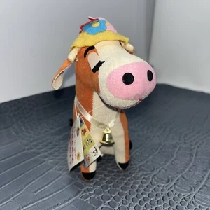 Dakin Applause Dream Pet #4 Clarabelle The Cow Flower Hat Bell - Picture 1 of 11