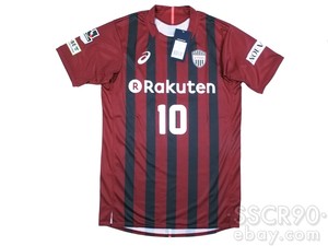 podolski arsenal jersey