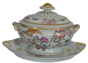 Mottahedeh Vista Alegre Lowestoft Rose Tureen With Underplate - Picture 1 of 10