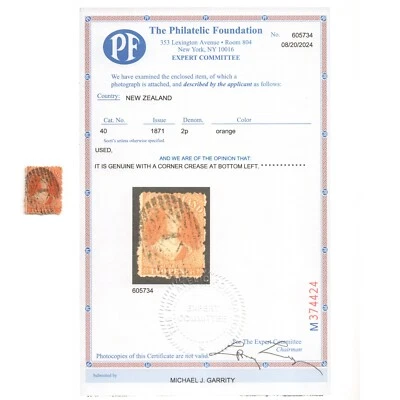 NEW ZEALAND NZ 1871 QV Sc 40 2p Orange Used w/ PF COA * - Image 1 of 2
