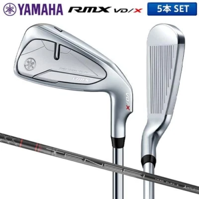 Yamaha 2024 RMX VD X iron Set   6-9 Pw RH TENSEI graphite Flex Regular New - Image 1 of 4