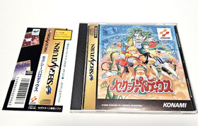 Sexy Parodius SEGA SATURN SS Japan Import w/ Obi Konami Retro Game