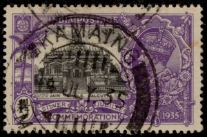 INDIA 145 (SG243) - King George V Silver Jubilee "Jain Temple" (pc39016) - Picture 1 of 1
