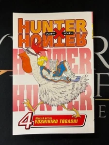 Hunter x Hunter Volume: 4 by Yoshihiro Togasahi - Picture 1 of 1
